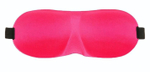 Розовая глухая маска на резинке (Цвет: розовый)