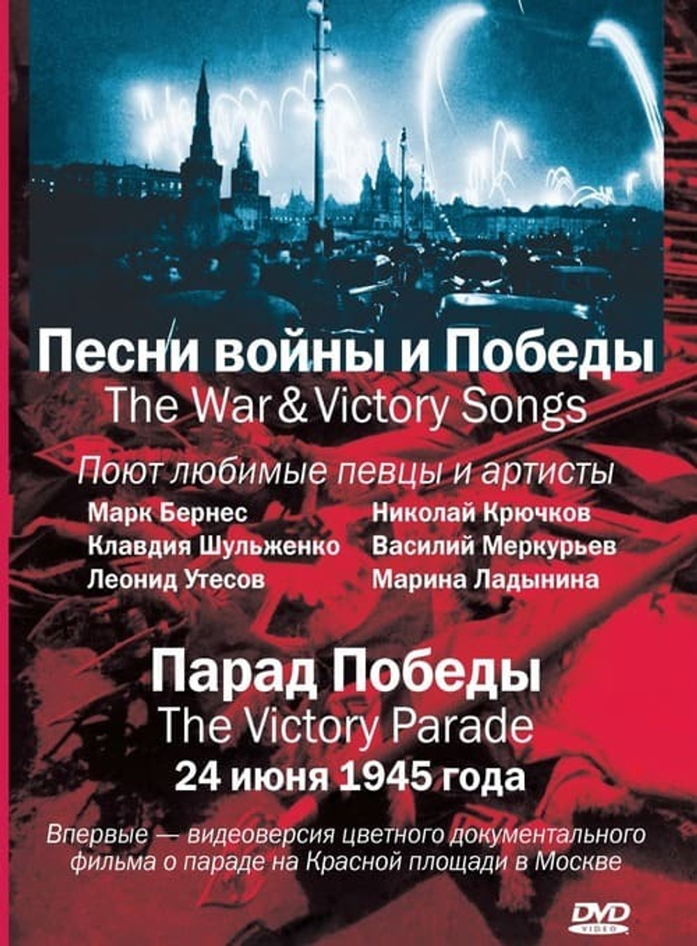 🎵 Дом, где звук обретает форму