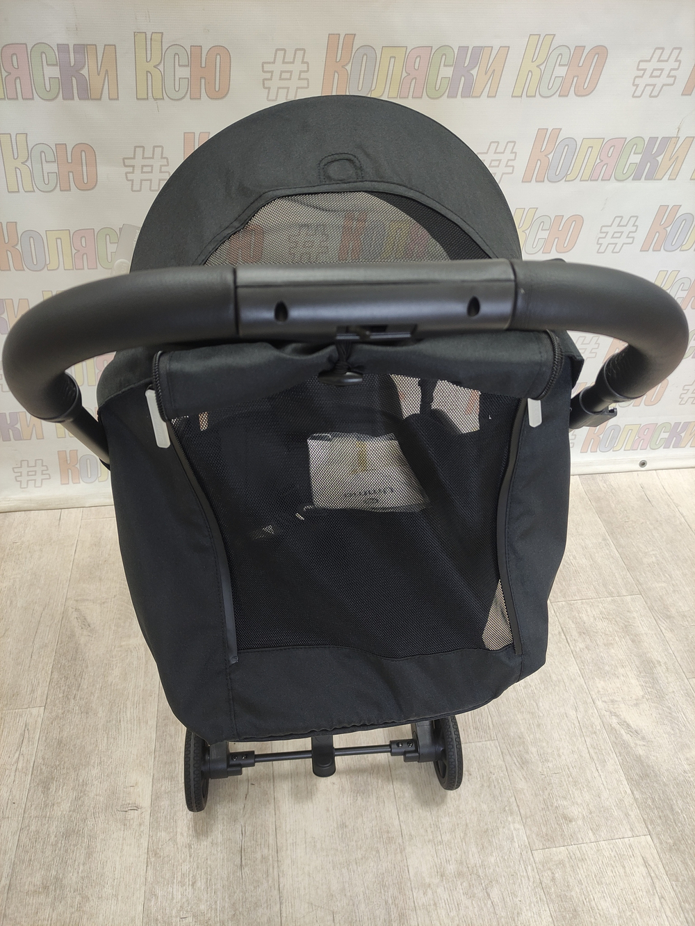 Коляска прогулочная Happy Baby Umma True Black