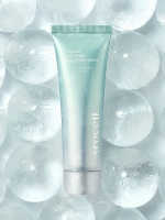 Arocell Охлаждающая маска-плёнка с гиалуроновой кислотой и пантенолом Hyal B5 Soothing Wrapping Mask 80 гр