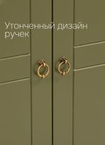 Тумба, 79х37х119, Индра, комод для одежды, в прихожую, с ящиками, оливковый, Dipriz