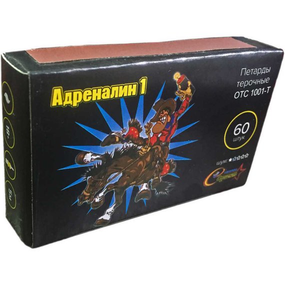 Экстрим1 ОТС 1001-T
