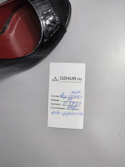 Туфли  Pier Lucci лакированные 35 размер