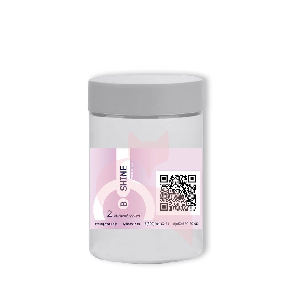Happy Hair Ботокс B Shine White B.tox белый