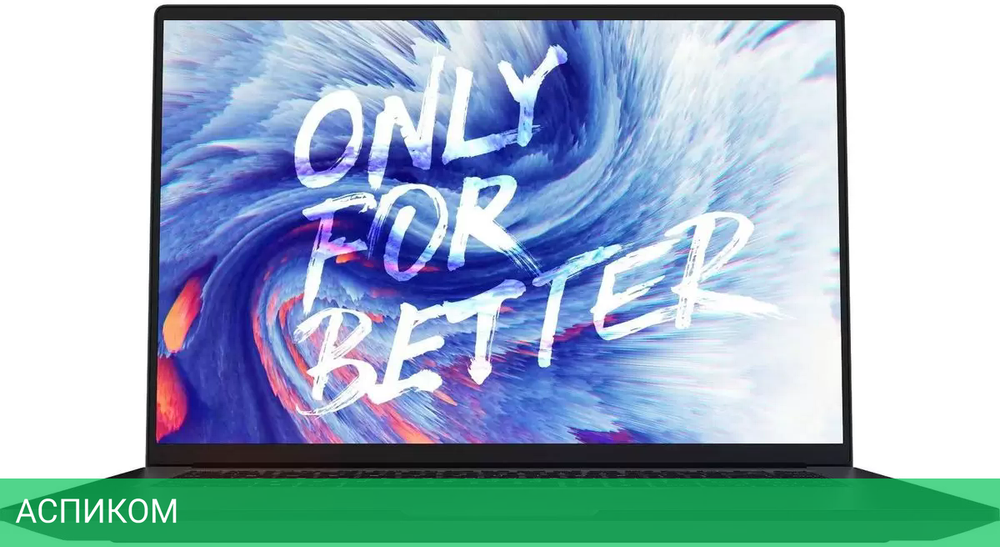 Ноутбук Maibenben P625 P625QSF0PGRE2