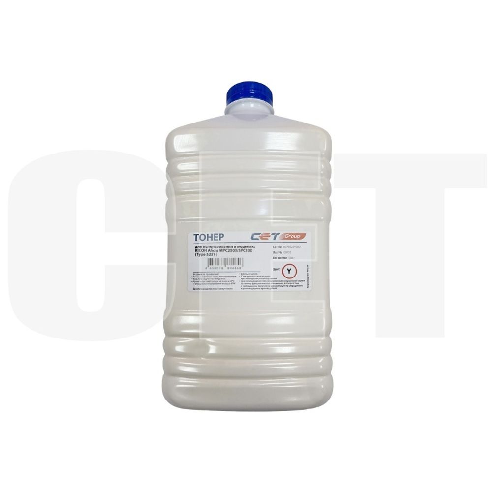 Тонер Type 523 для RICOH Aficio MPC2503/Aficio SPC830 (Japan) Yellow, 500г/бут, (унив.), OSP0523Y500