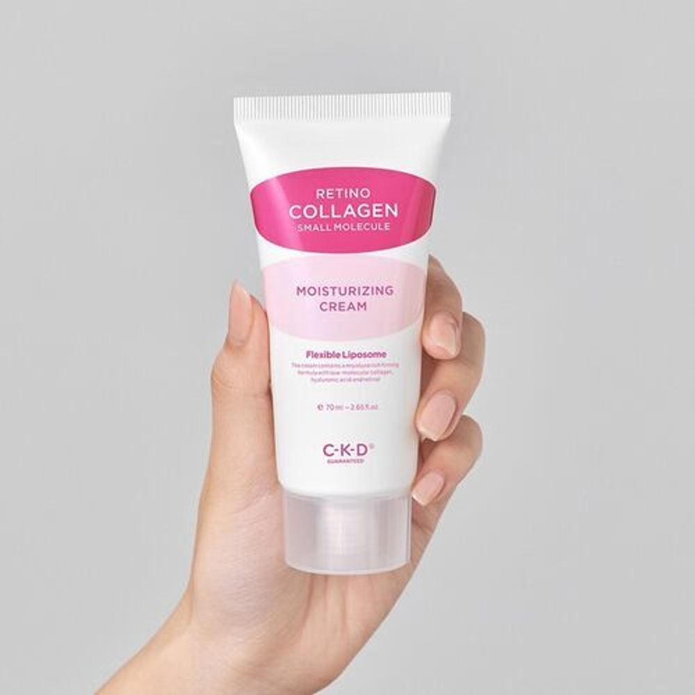 CKD Крем увлажняющий с ретинолом - Retino collagen small molecule moisturizing cream, 70мл