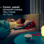 Умная колонка SBER Boom Mini 2 SBDV-00250G, 5Вт, с Салют, серый