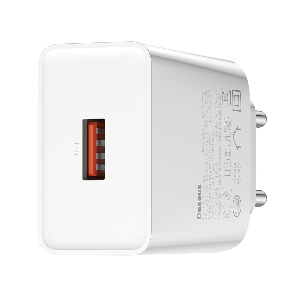 Зарядное устройство Baseus Speed Mini QC Single U Quick Charger 18W - White