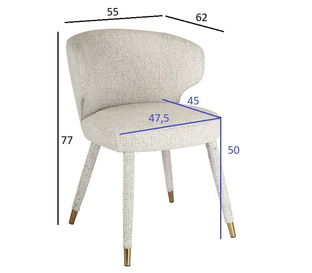 Стул обеденный 55х62х77см Garda Decor белый шенилл