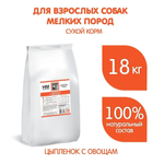 Сухой корм для взрослых собак мелких пород полнорационный корм Наша Марка, с цыпленком и овощами, 18 кг