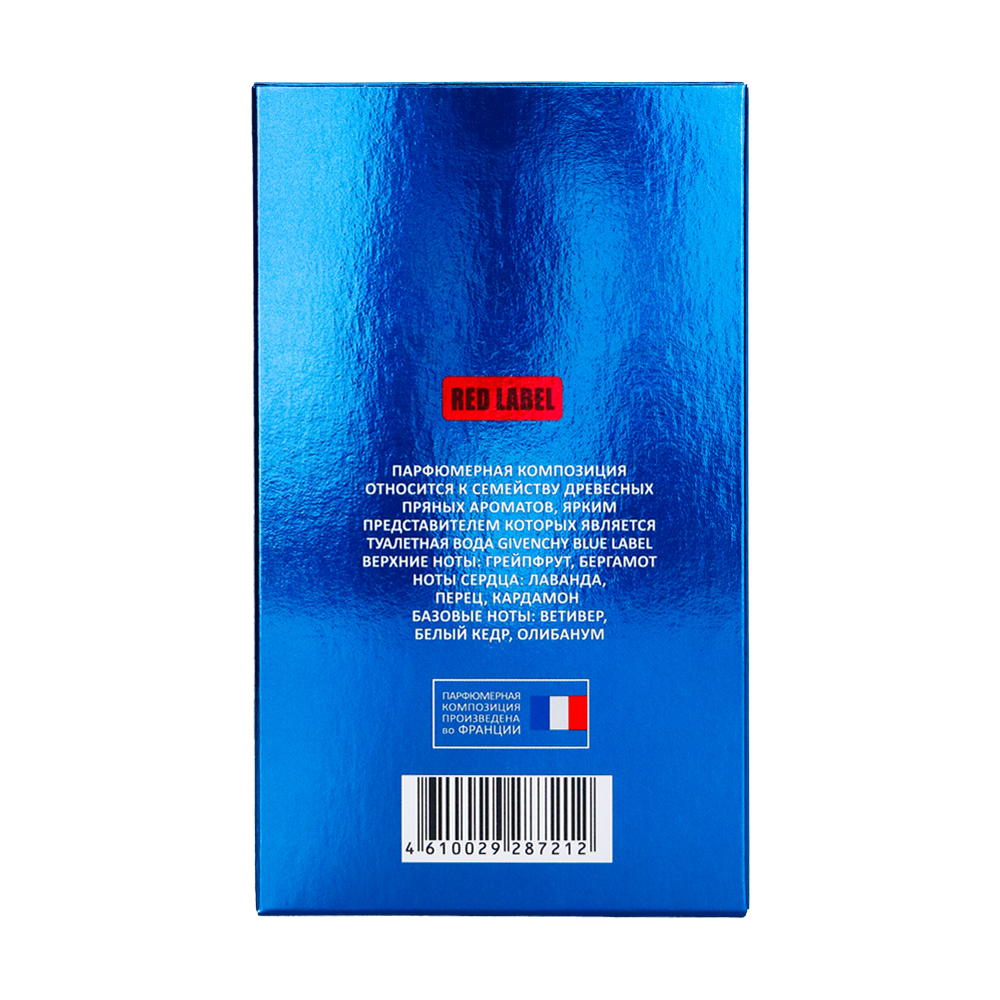 Вода туалетная X-Drive Lider (Икс-Драйв Лидер) - 100ml for men