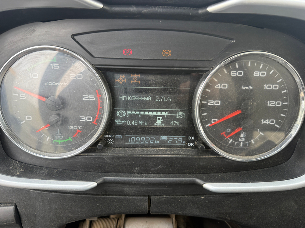 FAW J6 6x4 Самосвал CA3250P66K2T1E5 (Дизельный, 8,6 л, 375 л.с., МТ)