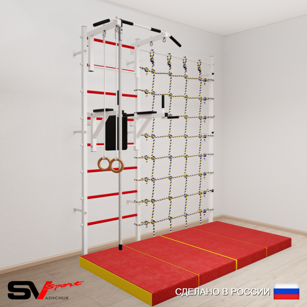 Шведская стенка Sv Sport 57440 (Турник стандарт/Брусья/Канат/Кольца/Мат 2м/Канатный лаз)