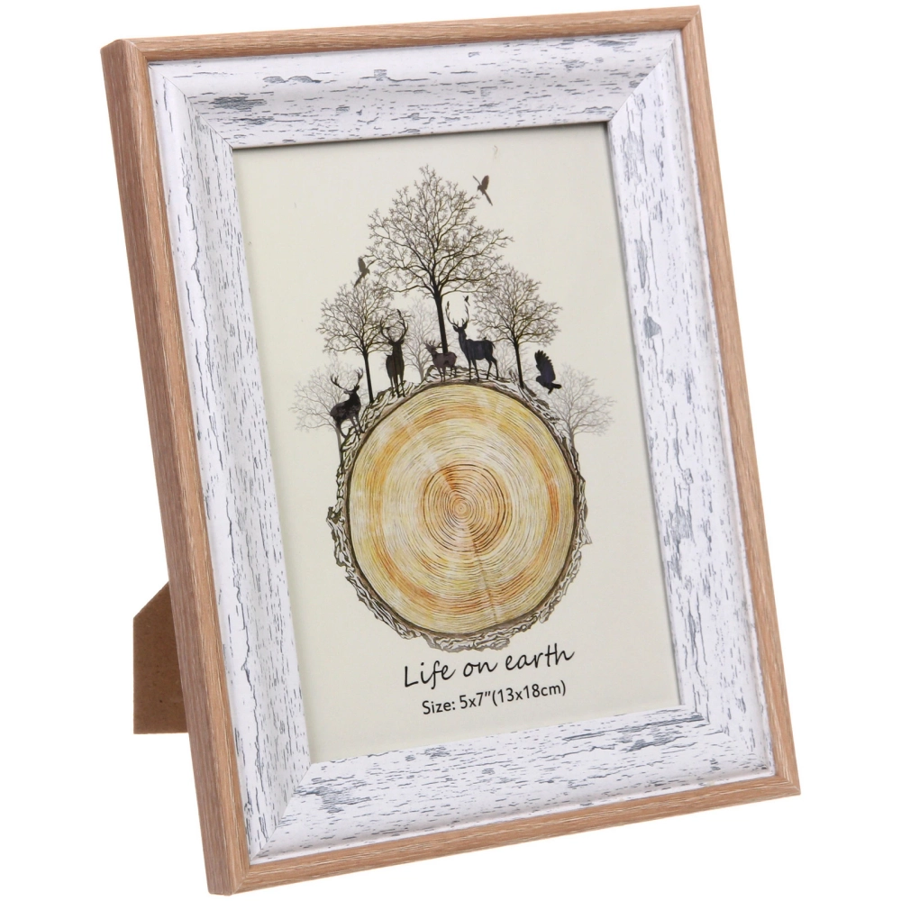 Фоторамка 13*18см «Лиссабон» серый