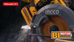 Аккумуляторная циркулярная пила INGCO CSLI1652 INDUSTRIAL 20 В 165 мм