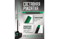 Домкрат гидравлический RF-T830018MT подкатной 3т (h min 155мм.h max 695мм) ROCKFORCE
