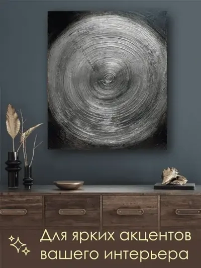 Краска акриловая для рисования, творчества и декора, по дереву, металлу 250гр СЕРЕБРО металлик