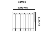 Вертикальные тканевые жалюзи Лайн (12 цветов)