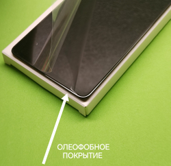 Infinix Note 30 5G (X6711) / Дисплей (lcd) (в сборе с тачскрином) (ORIG-SP)