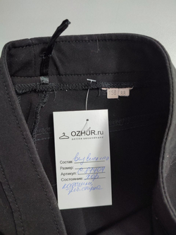 Брюки черные стильные 44 размер