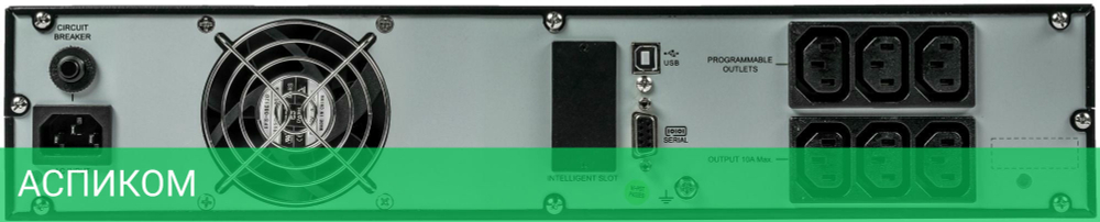 Источник бесперебойного питания Systeme Electric Smart-Save Online SRV 2000ВА (SRVSE2KRTI)