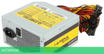 Блок питания Chieftec iArena 650W (GPA-650S)