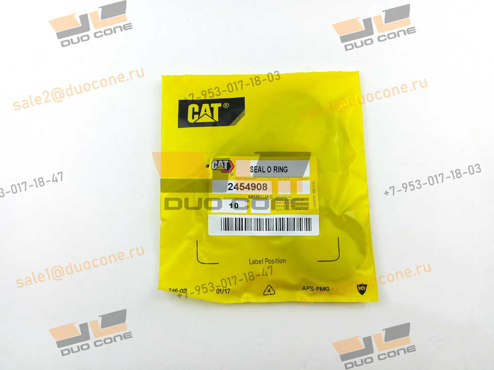 Кольцо O-ring круглого сечения 2454908 Caterpillar