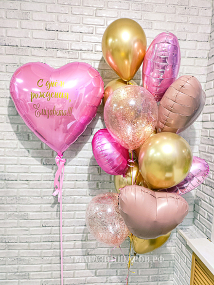 Набор шаров карамельно-розовый
