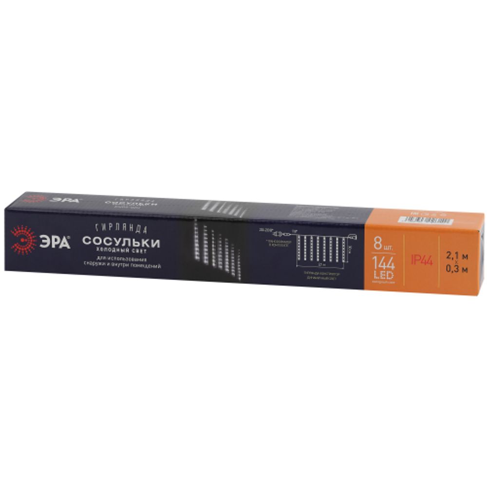 ENOS-02H ЭРА Гирлянда LED Сосульки 2,1м холодный свет, 7V, IP44 | Гирлянды