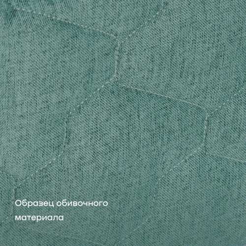 Бескаркасный диван-кровать (трансформер) BuyDream (бирюзовый)