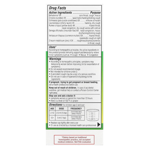 Similasan, средство от простуды и мокроты для детей, от 2 лет, натуральный виноград, 118 мл (4 жидк. унции)