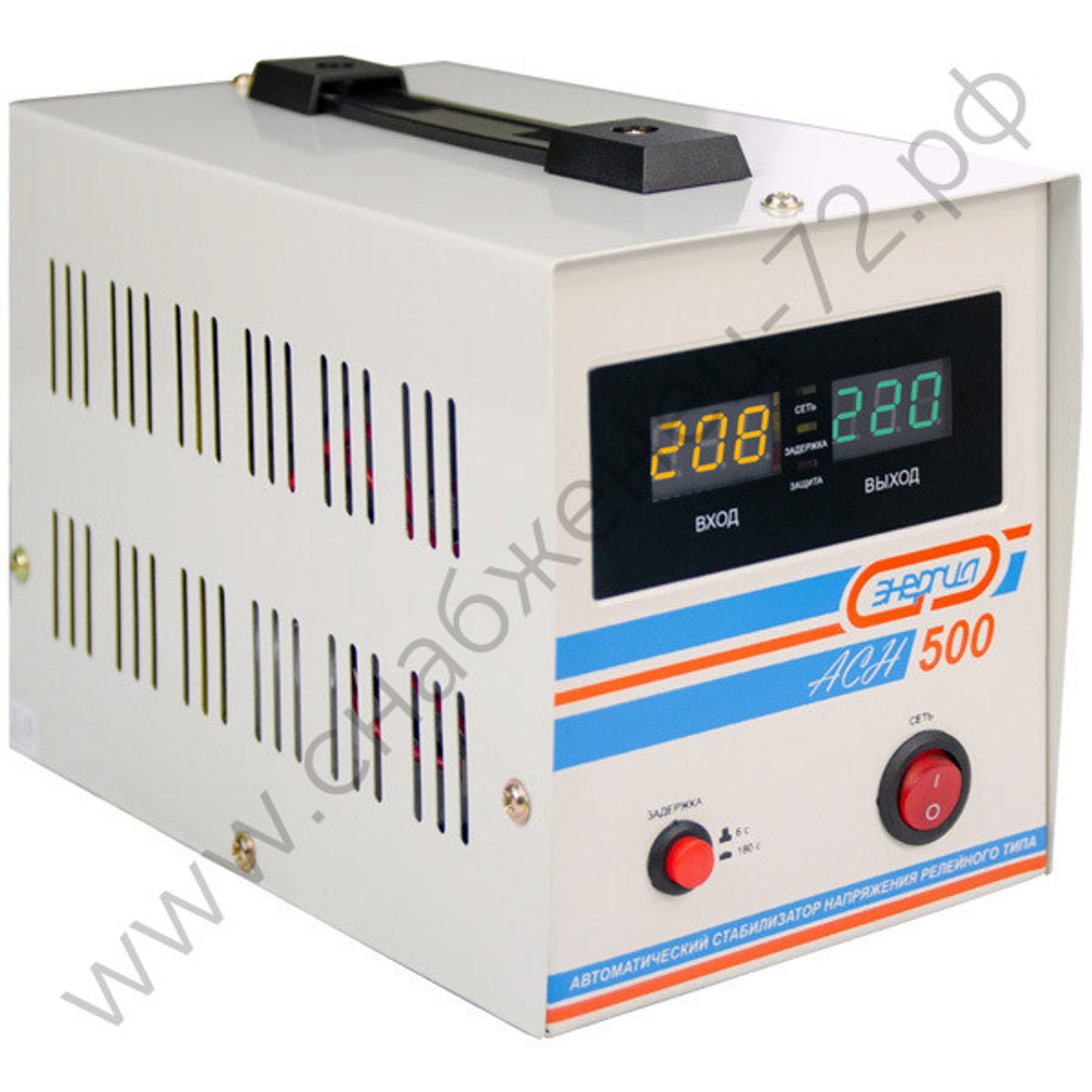 Стабилизаторы напряжения Энергия АСН