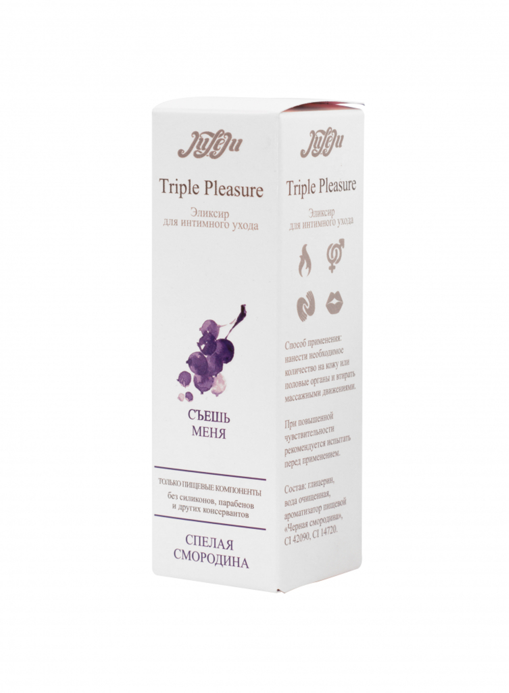 Массажный съедобный гель Triple Pleasure "Спелая смородина" 60мл