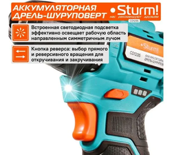 Шуруповерт, 20 мм, 12 В, 1400 об/мин, патрон - быстрозажимной, разноцветный