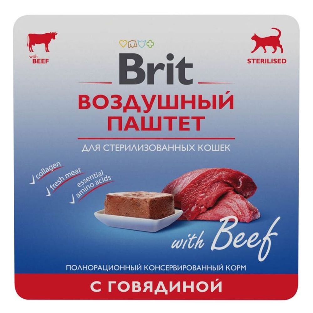 Влажный корм для стерилизованных кошек Brit Воздушный паштет из говядины, Ламистер 100 г