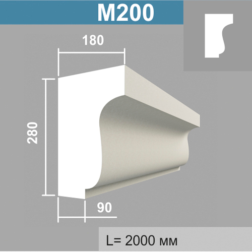 М200 молдинг (180х280х2000мм)