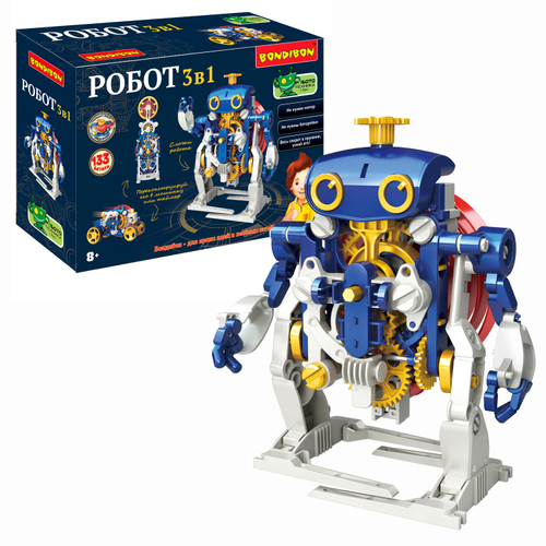 Набор для опытов Робототехника Робот 3в1 с пружинным механизмом