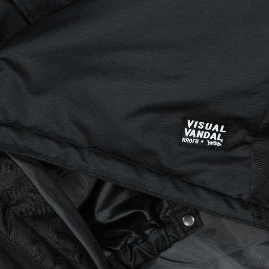 Куртка НПОГП зимняя парка Visual Vandal-M (серый черн.мех)