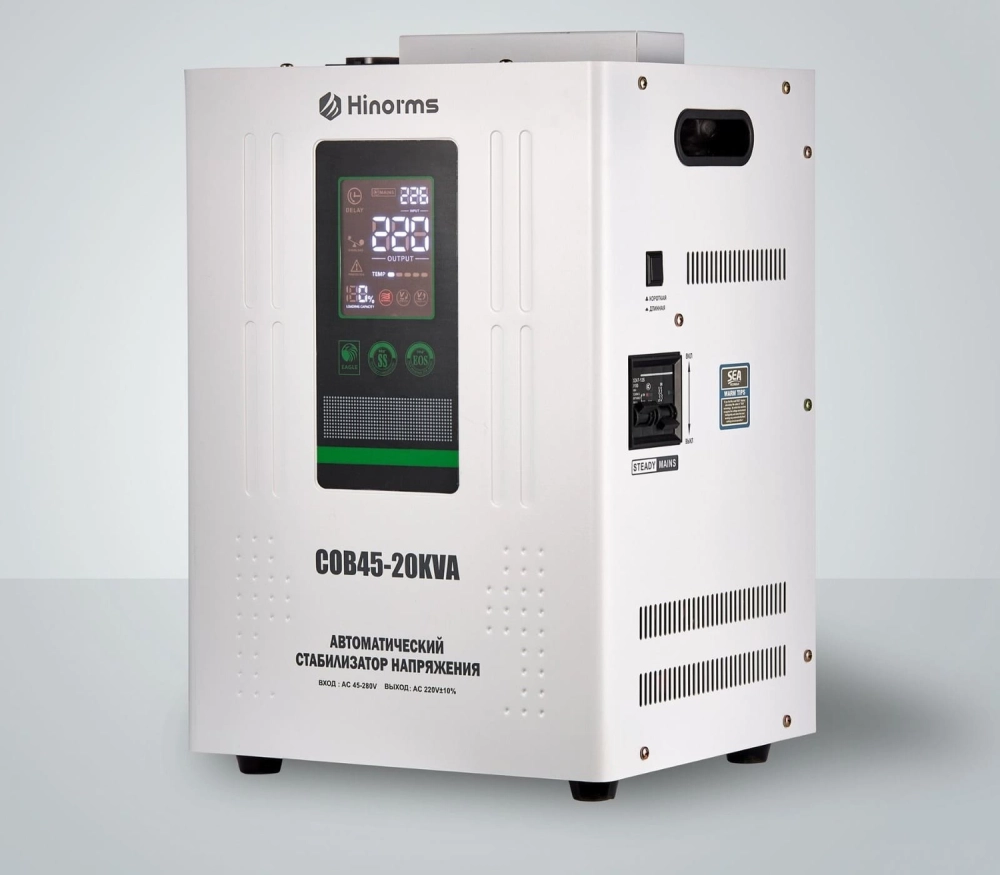 Стабилизатор напряжения Hinorms COB45 - 20000 ВА