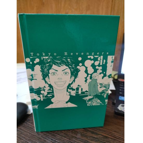 Манга Токийские Мстители. Том 1 (уценка)