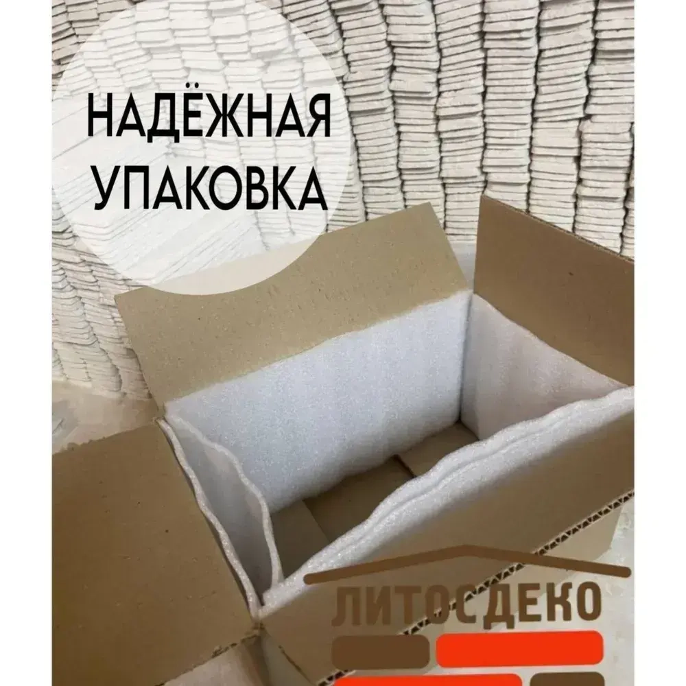 Декоративный кирпич из гипса / Гипсовый камень для отделки 18,5х4.5см