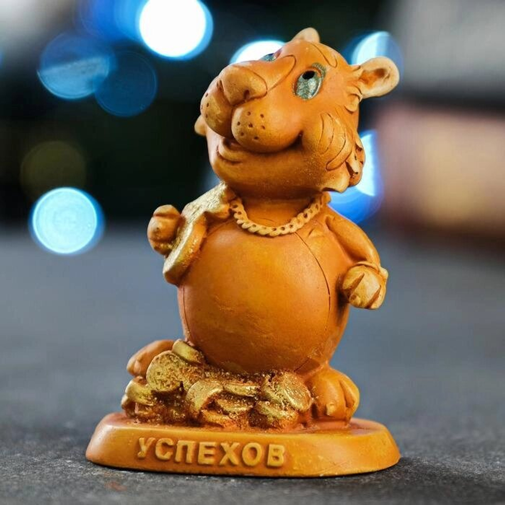 Статуэтка "Тигр желает успехов" 8х5х5 см