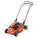 Бензиновая газонокосилка Husqvarna LB 256S самоходная