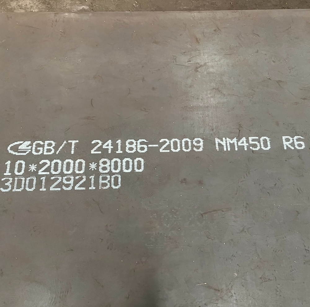 Лист NM450 35мм 2200х6000мм