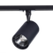 Трековый светодиодный светильник ST Luce Cami ST351.446.15.36