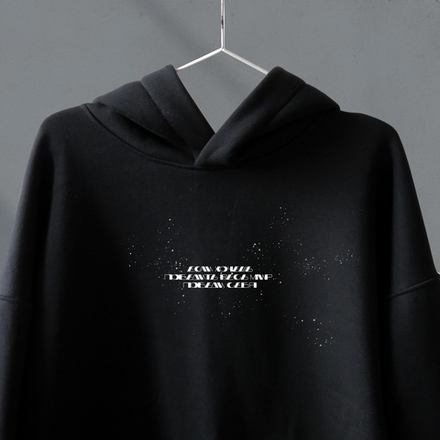 Худи I победи себя