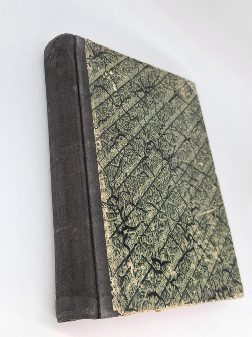 "Техническая энциклопедия. Словарь по всем отраслям техники и примыкающие к ней наукам. Том 1".  1911 г.