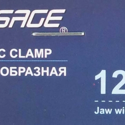 Струбцина G-образная ''Profi''5''-125мм (вес-1.19кг) Forsage F-333115