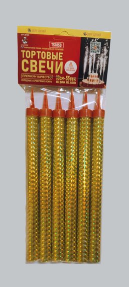 Свеча-фонтан для торта 18 см 50 сек TS1850